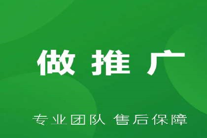 案例分享：百度竞价排名助力企业业绩倍增