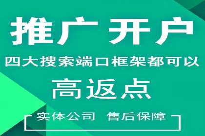 知乎信息流广告投放效果评估报告