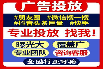 社交媒体信息流推广：实战技巧分享